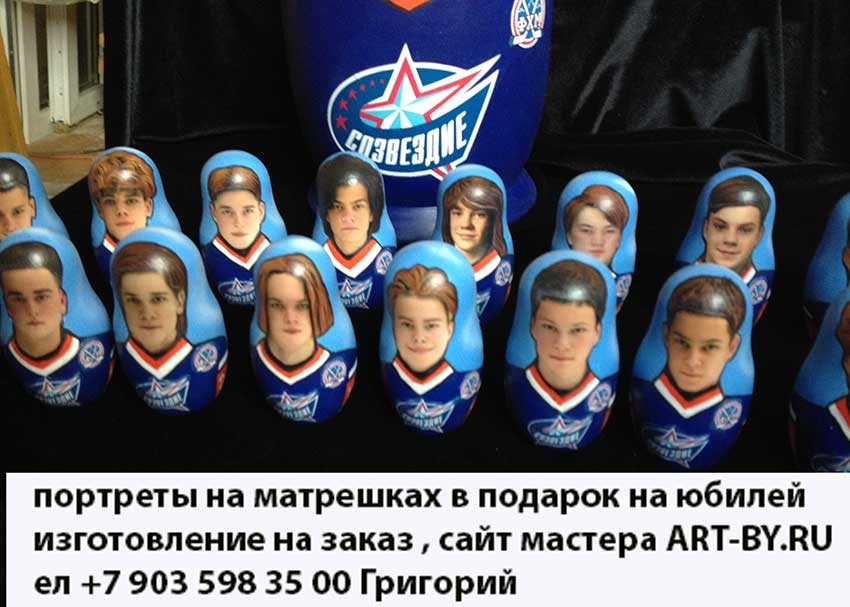 матрешка по фото лица печать
